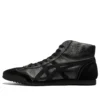 Nippon Made Mexico Mid Runner Deluxe „Schwarz”
