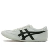 Unisex Machu Racer „Grau Schwarz”